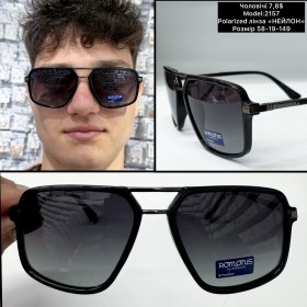 0040 Чоловічі Polarized (2157) Розмір 58-19-149 Лінза «НЕЙЛОН»